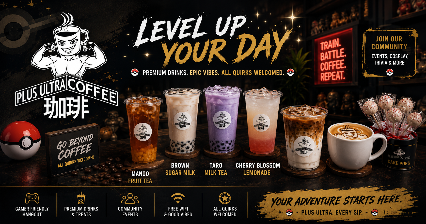 Plus Ultra Coffee