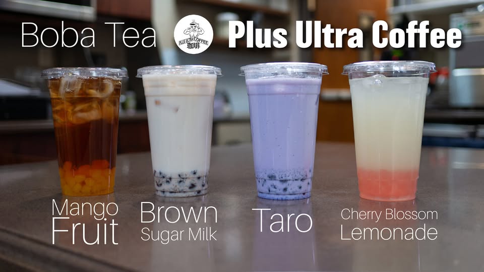 Plus Ultra Coffee 1