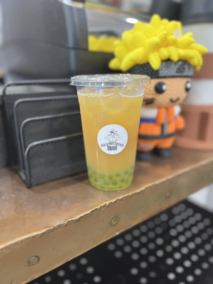 Plus Ultra Coffee 5