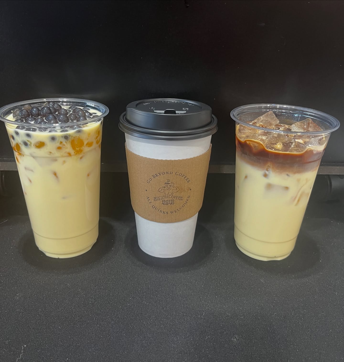 Plus Ultra Coffee 8